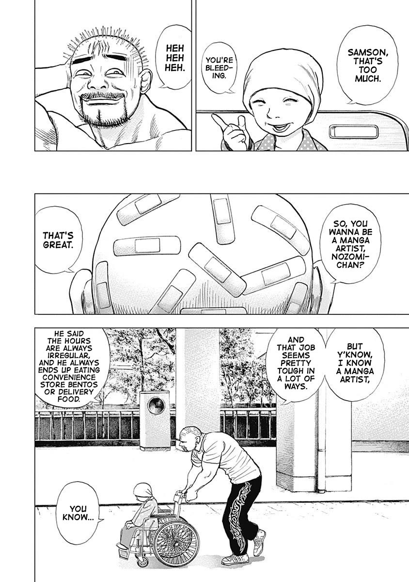 Lock Up Chapter 8 - Page 14