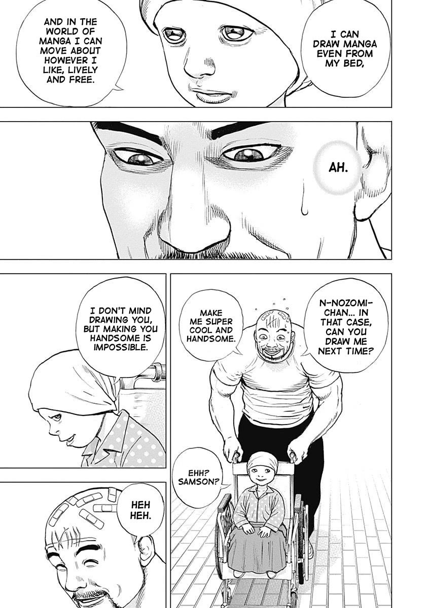Lock Up Chapter 8 - Page 15
