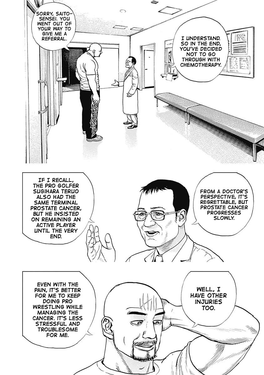 Lock Up Chapter 8 - Page 16