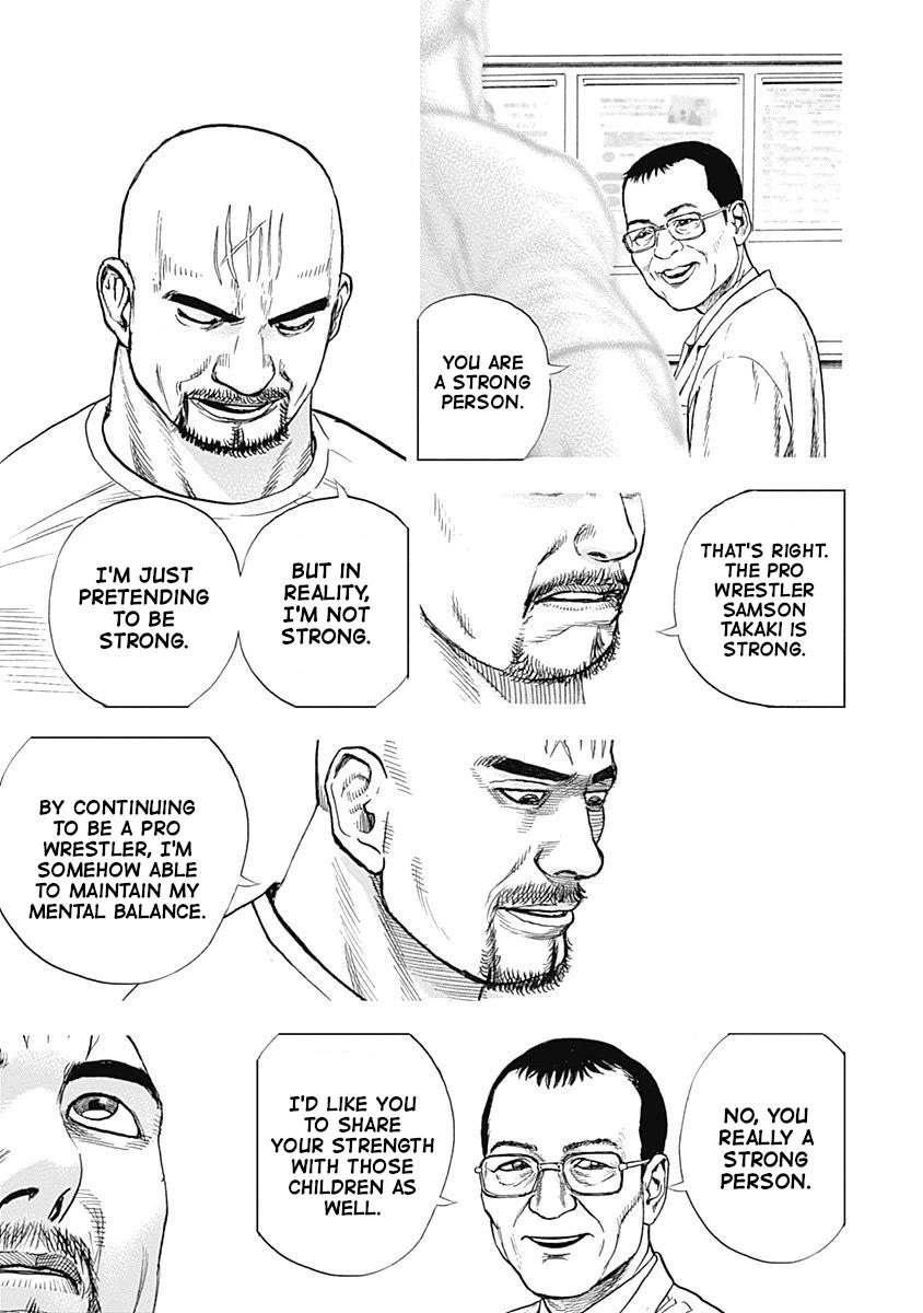 Lock Up Chapter 8 - Page 17