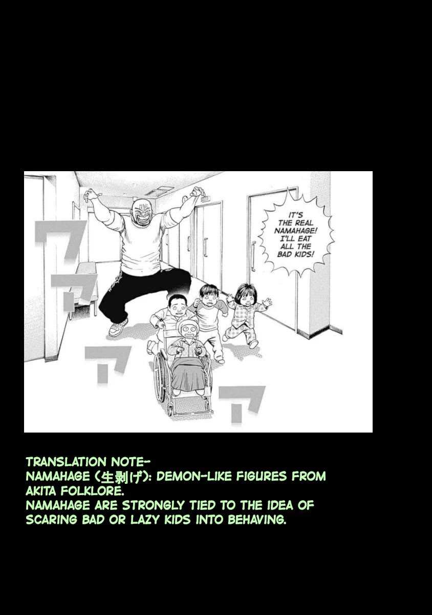 Lock Up Chapter 8 - Page 28