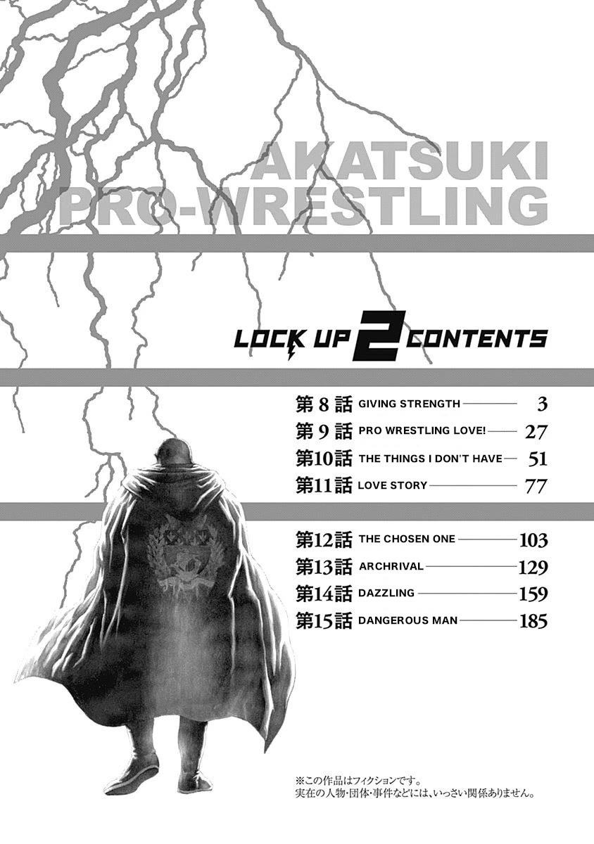 Lock Up Chapter 8 - Page 4