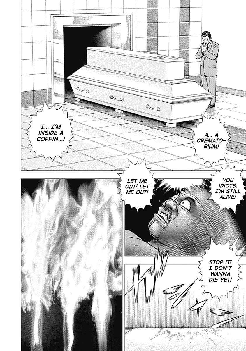 Lock Up Chapter 8 - Page 6