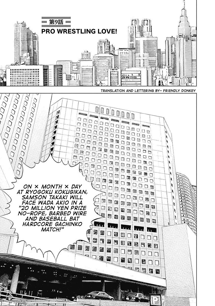 Lock Up Chapter 9 - Page 1