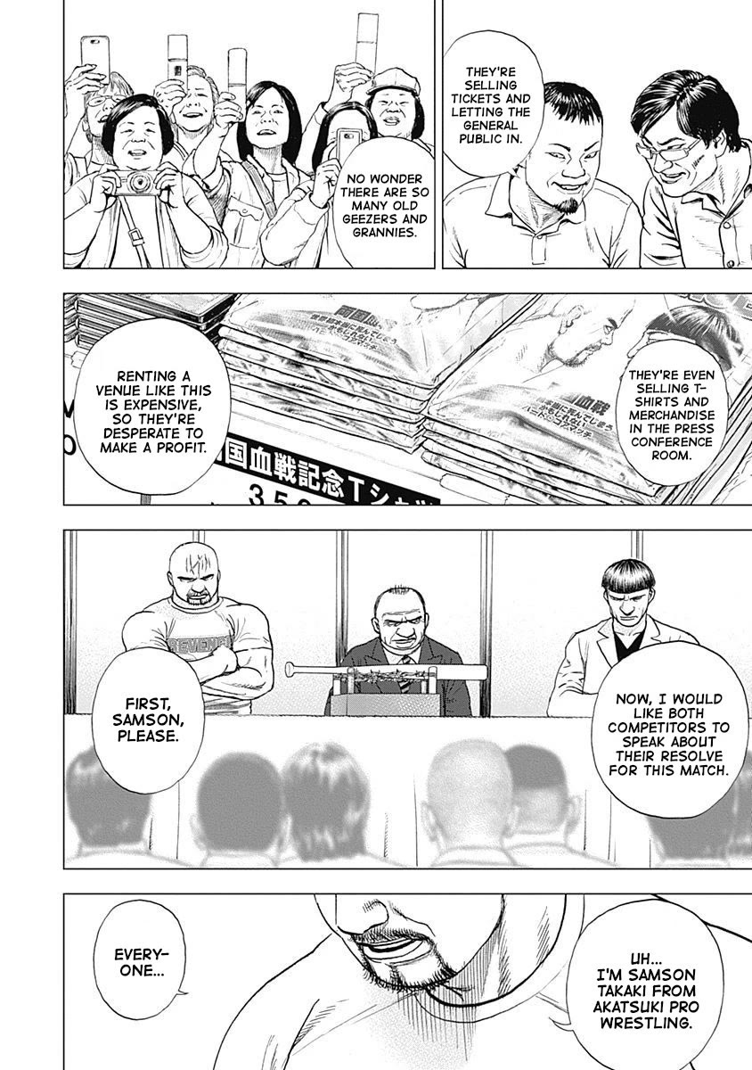 Lock Up Chapter 9 - Page 3
