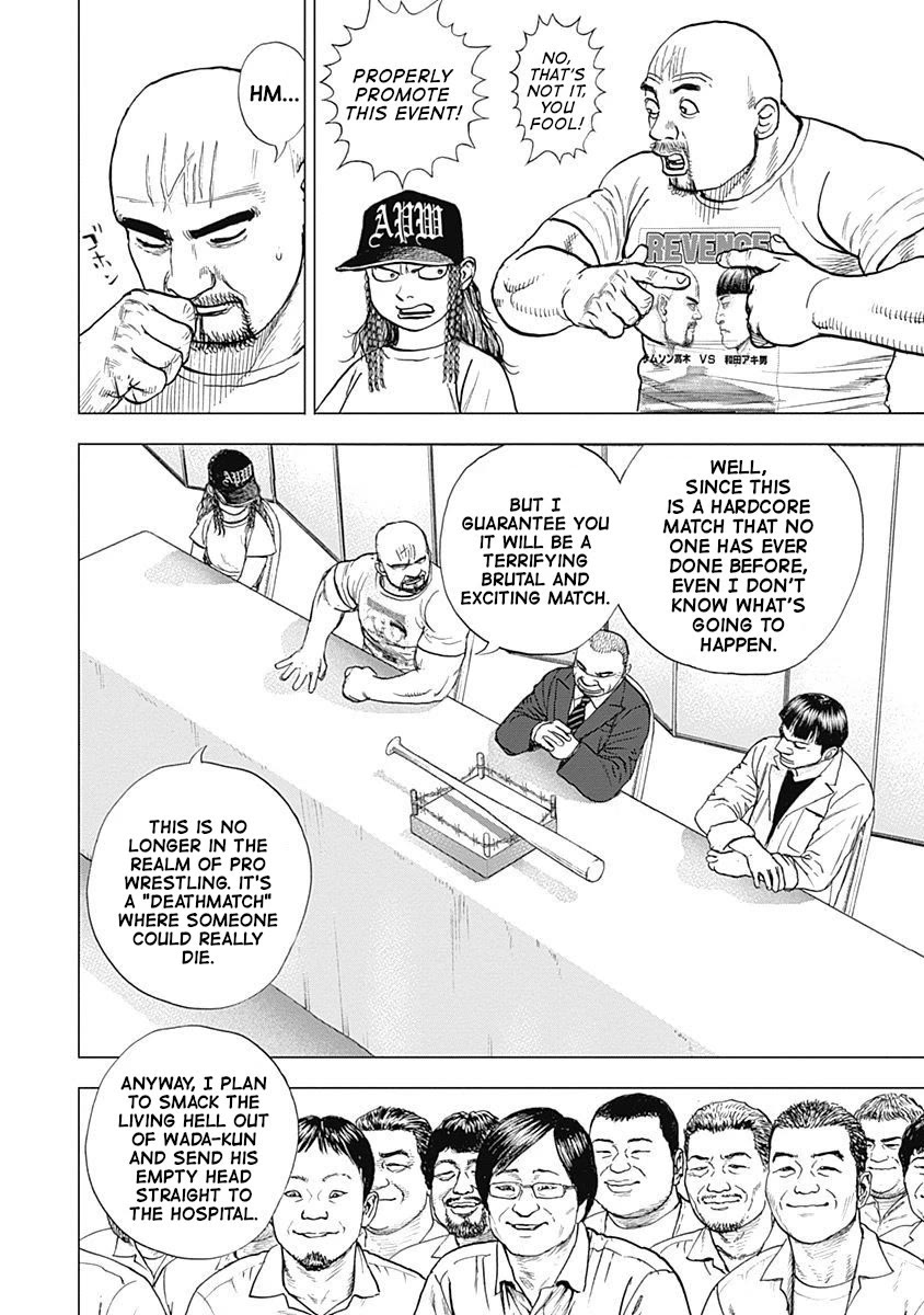 Lock Up Chapter 9 - Page 5