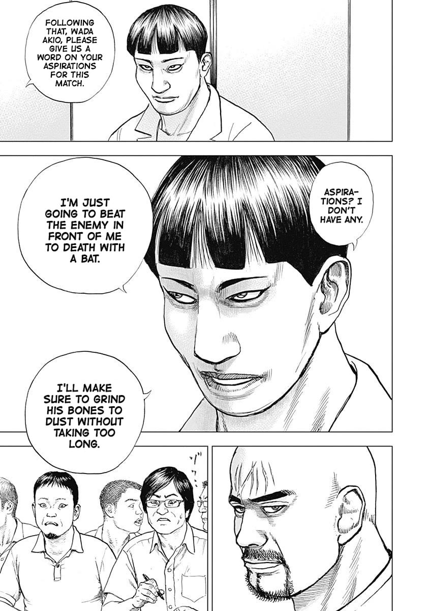Lock Up Chapter 9 - Page 6