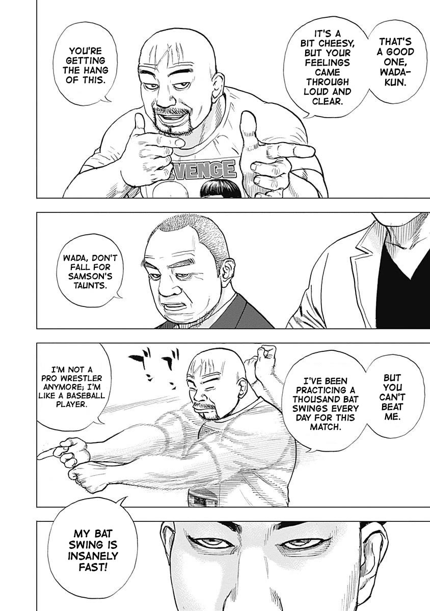 Lock Up Chapter 9 - Page 7