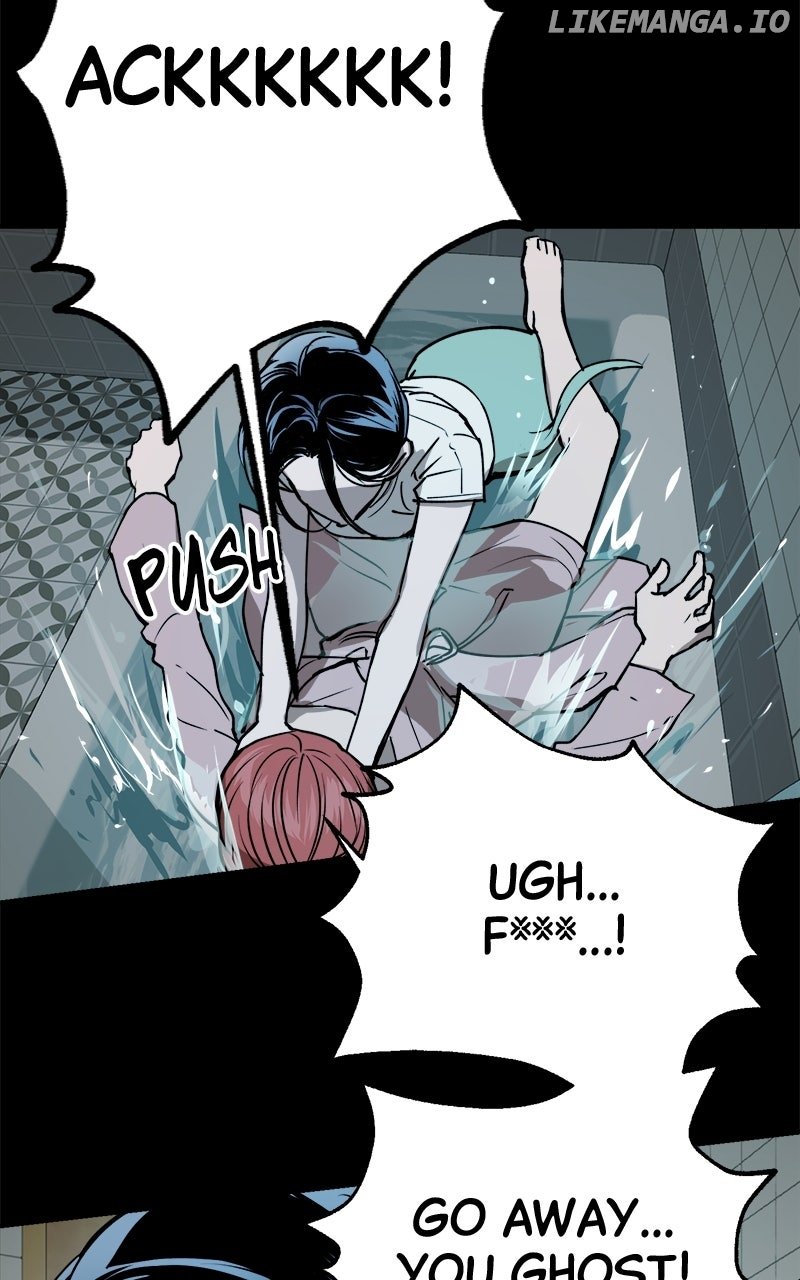 Locked to Death Chapter 47 - Page 8