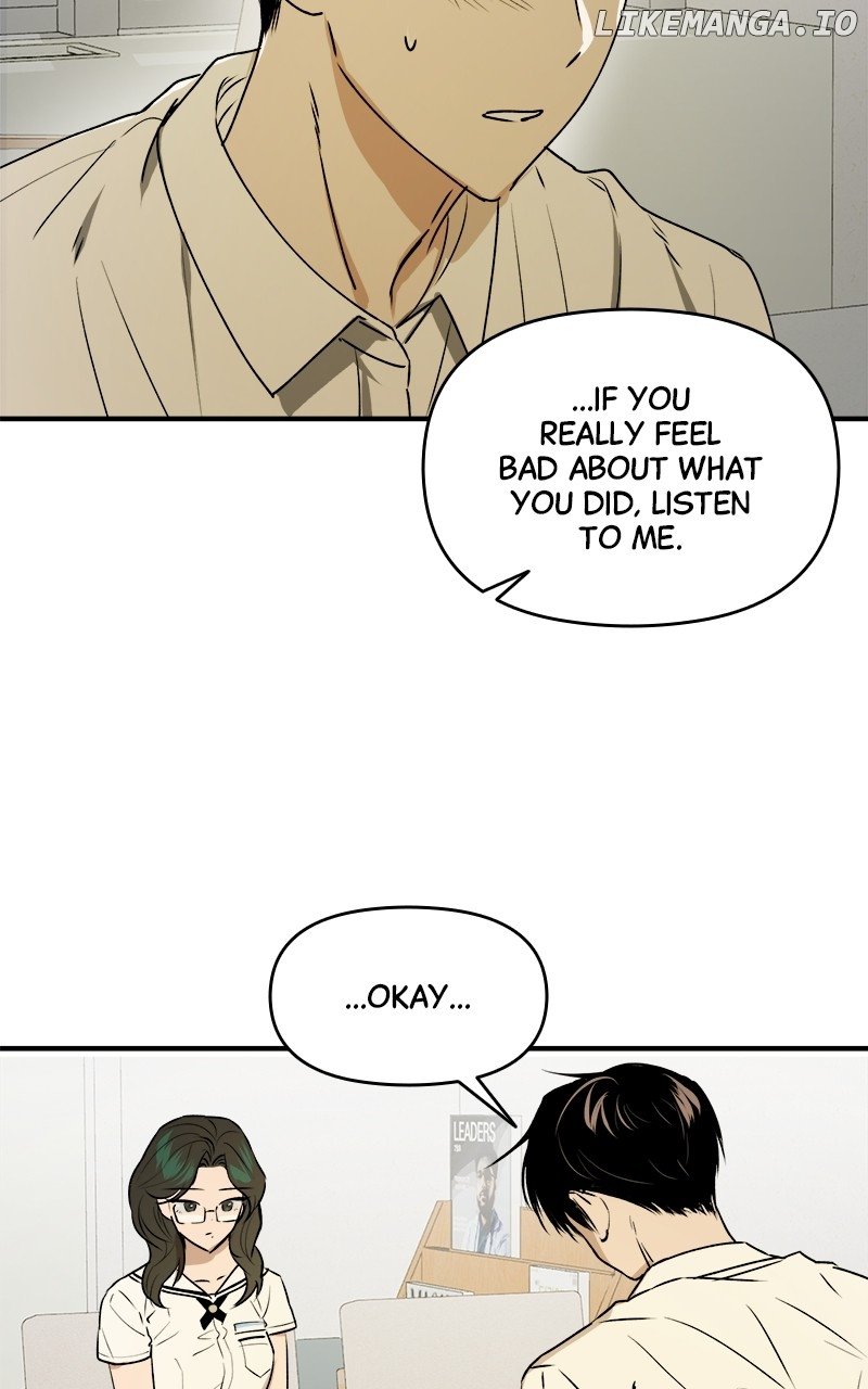 Locked to Death Chapter 49 - Page 10