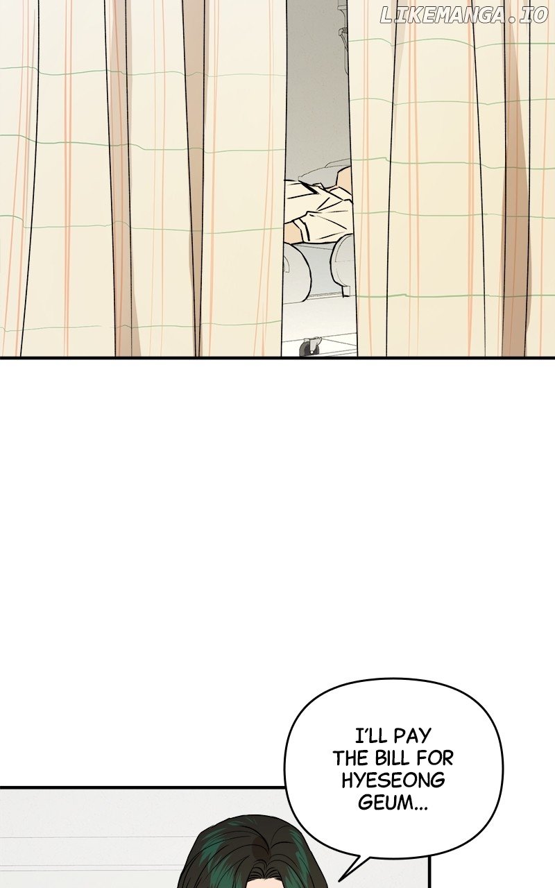 Locked to Death Chapter 49 - Page 15
