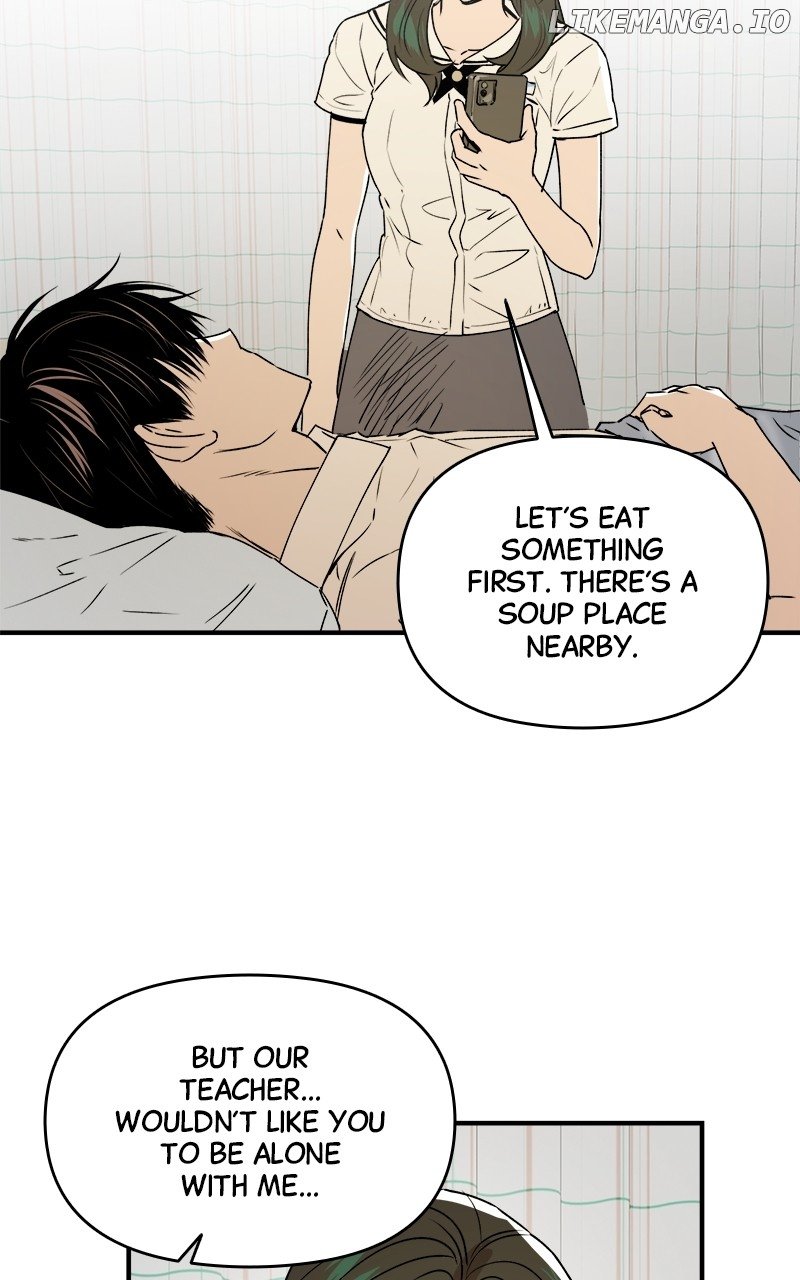 Locked to Death Chapter 49 - Page 27