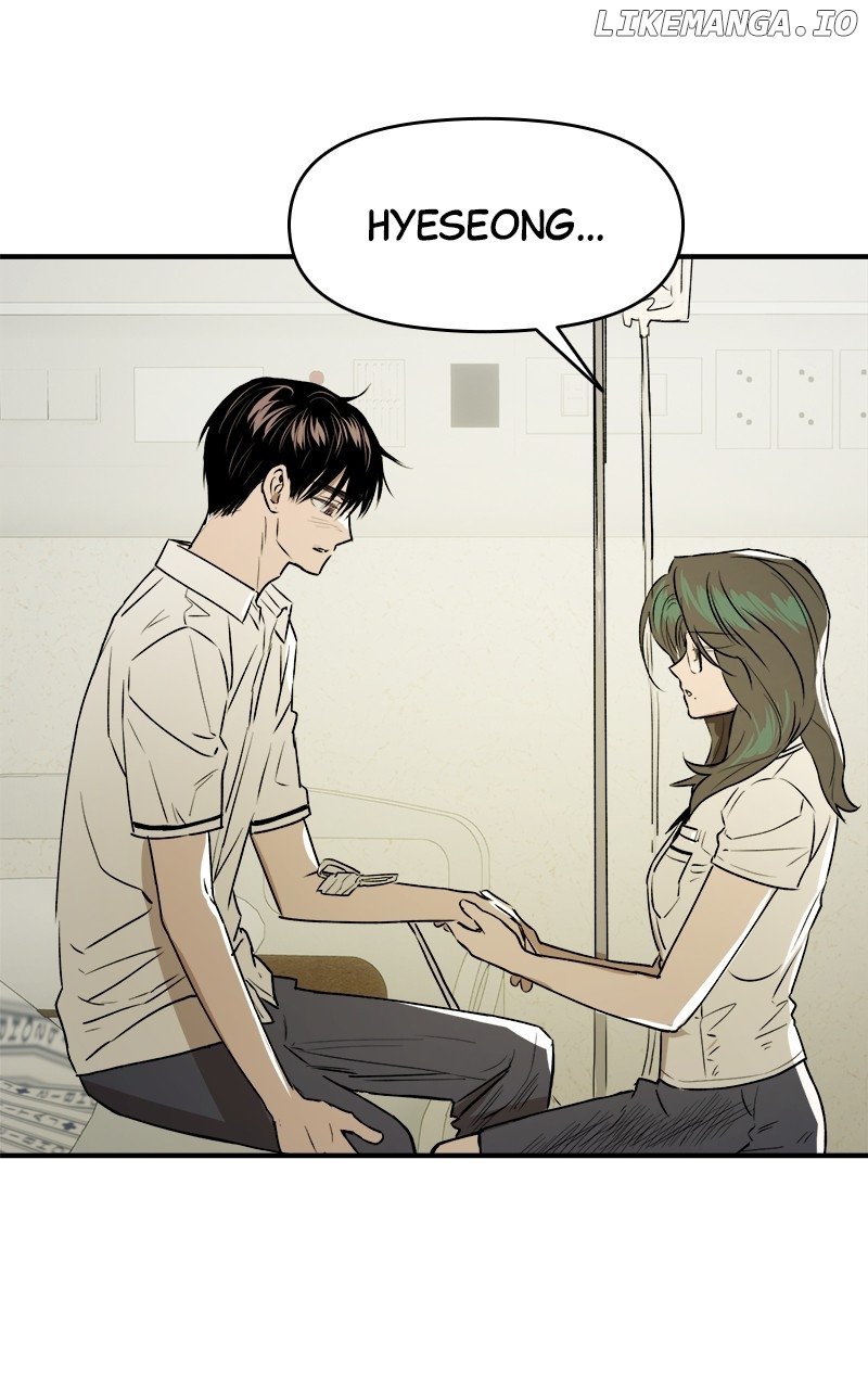 Locked to Death Chapter 49 - Page 72