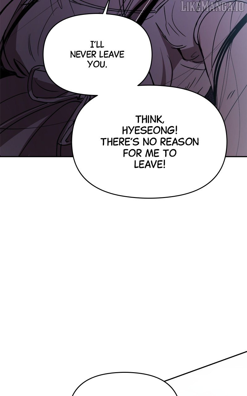 Locked to Death Chapter 51 - Page 10