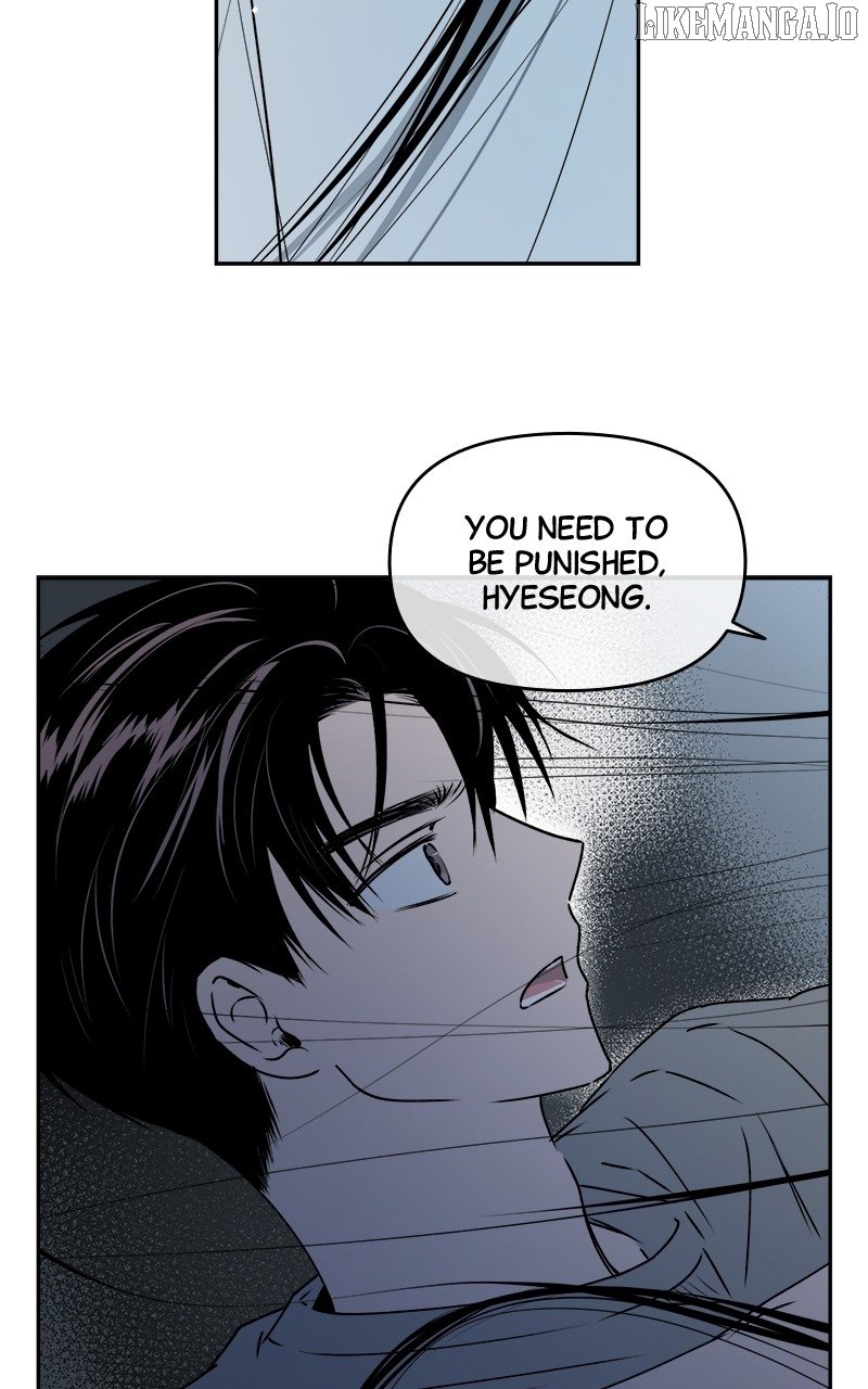 Locked to Death Chapter 51 - Page 19