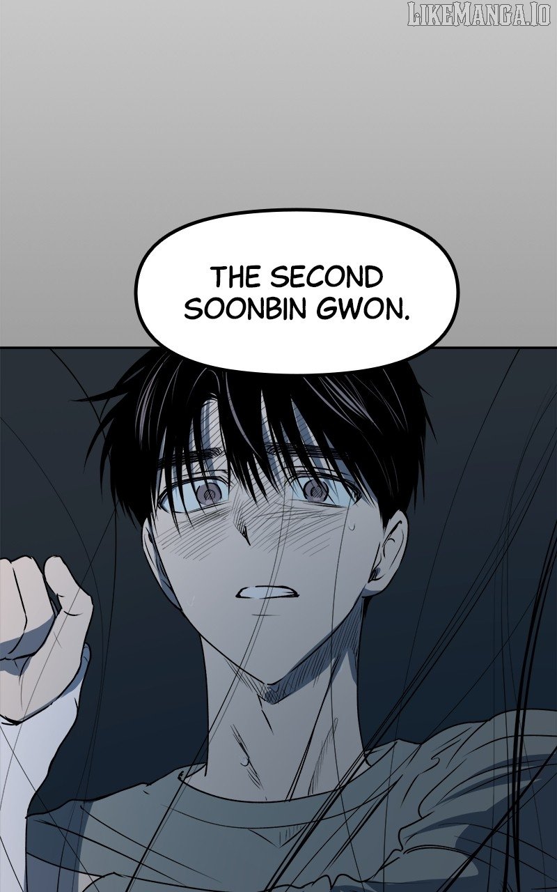 Locked to Death Chapter 51 - Page 26