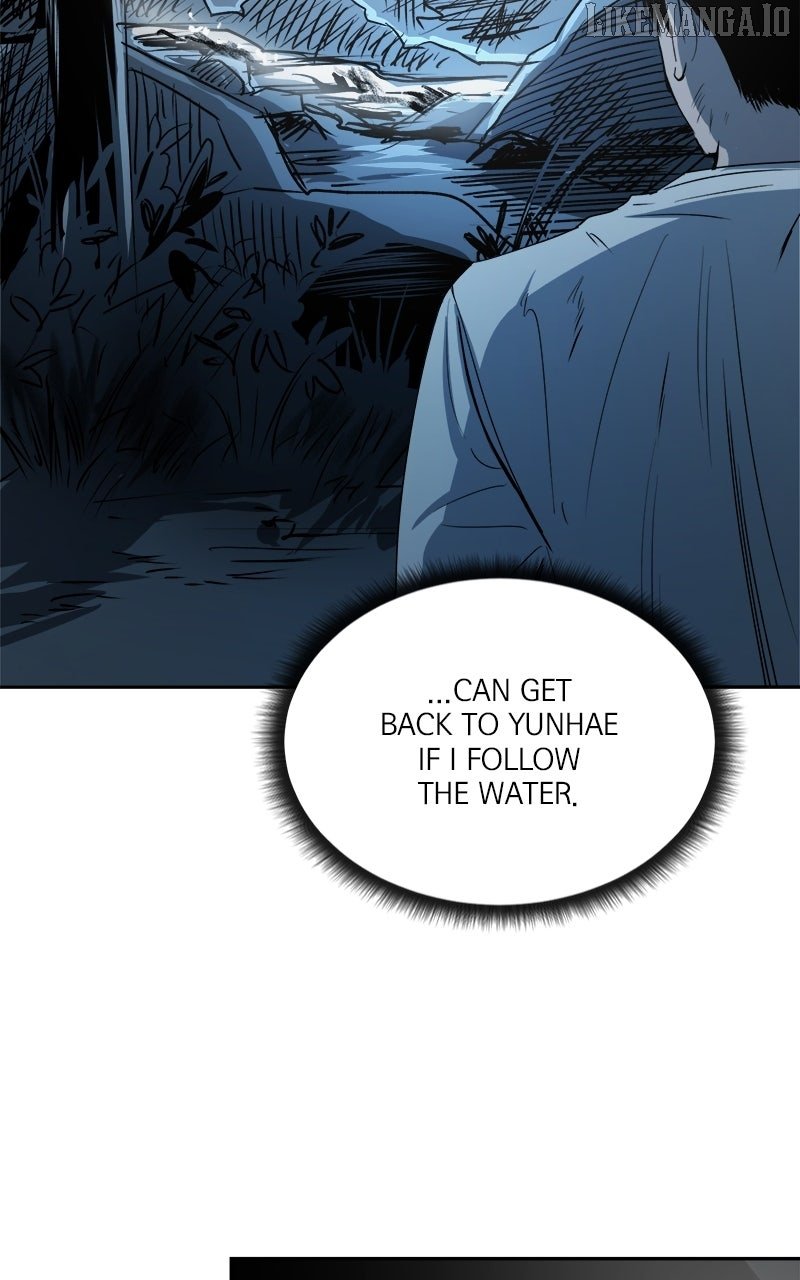 Locked to Death Chapter 52 - Page 25