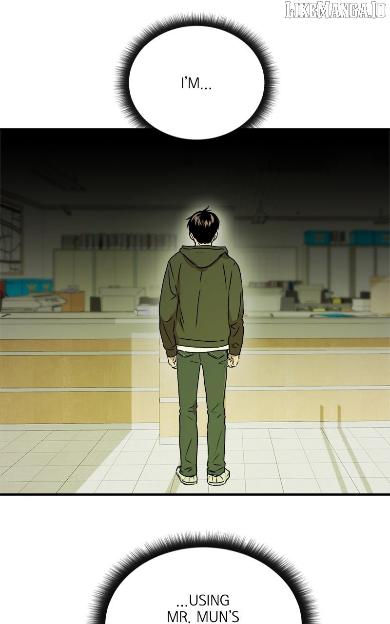 Locked to Death Chapter 53 - Page 14
