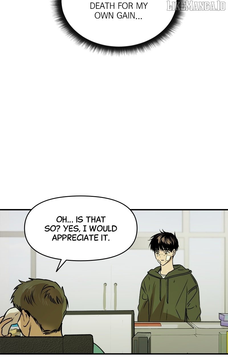 Locked to Death Chapter 53 - Page 15