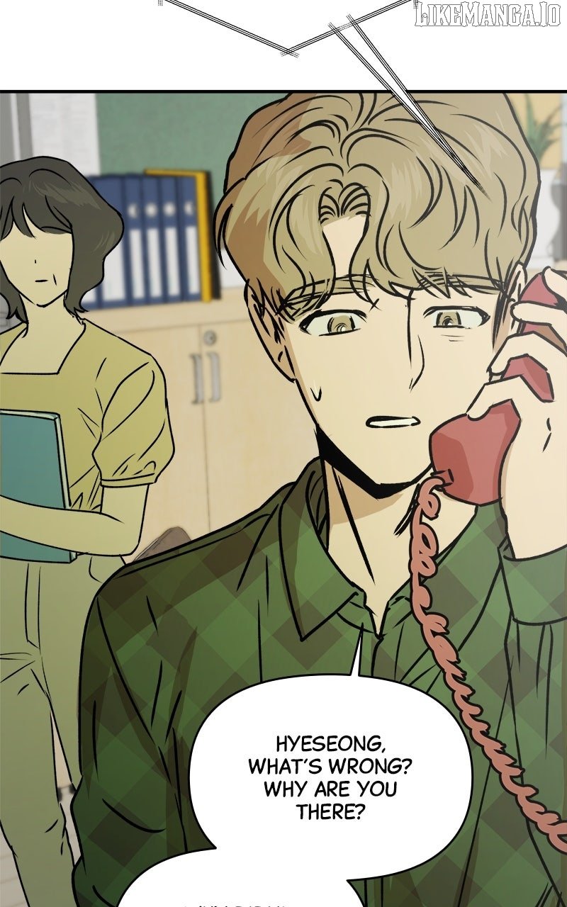 Locked to Death Chapter 53 - Page 23