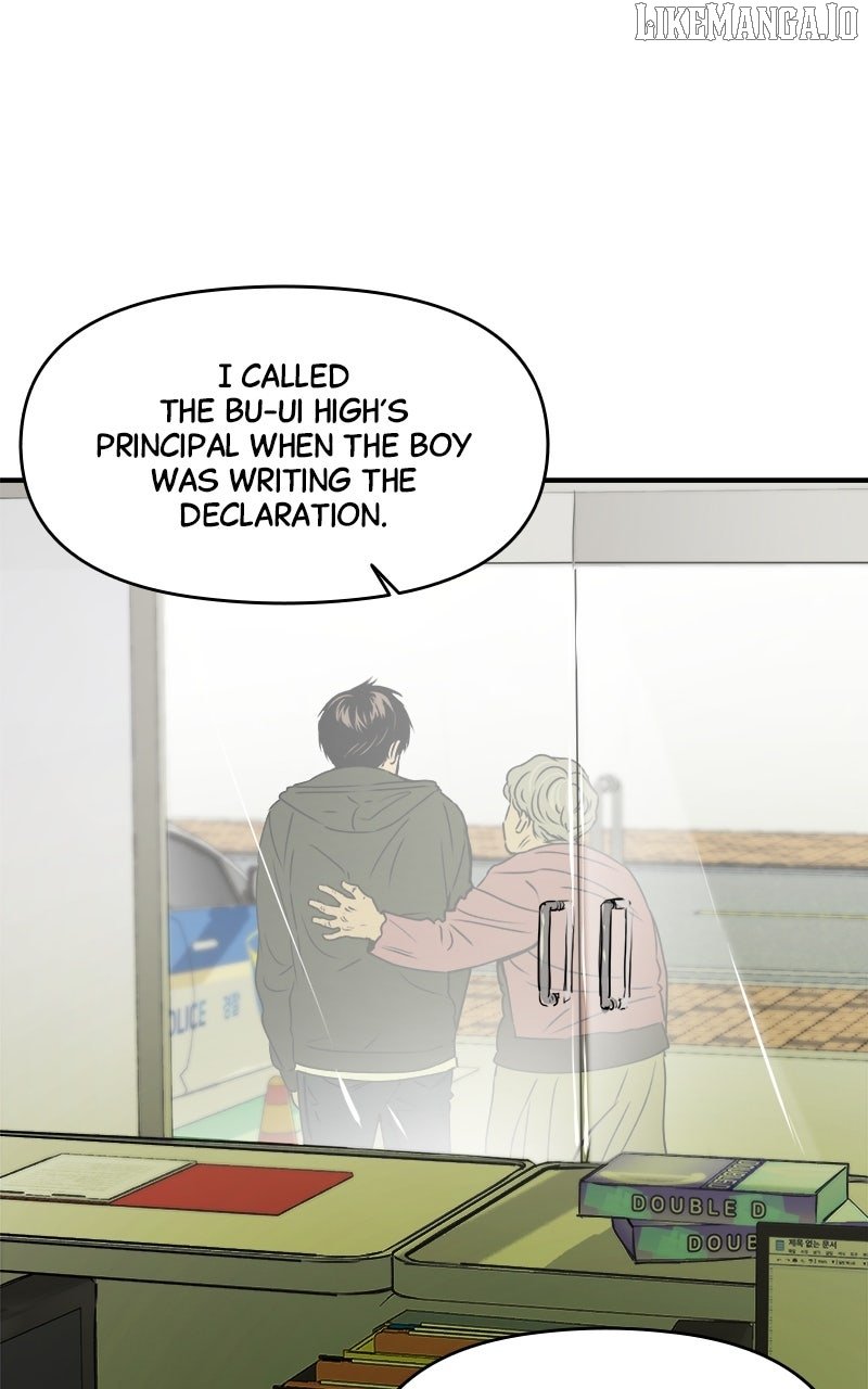 Locked to Death Chapter 53 - Page 74