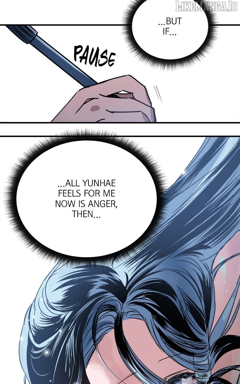 Locked to Death Chapter 54 - Page 29