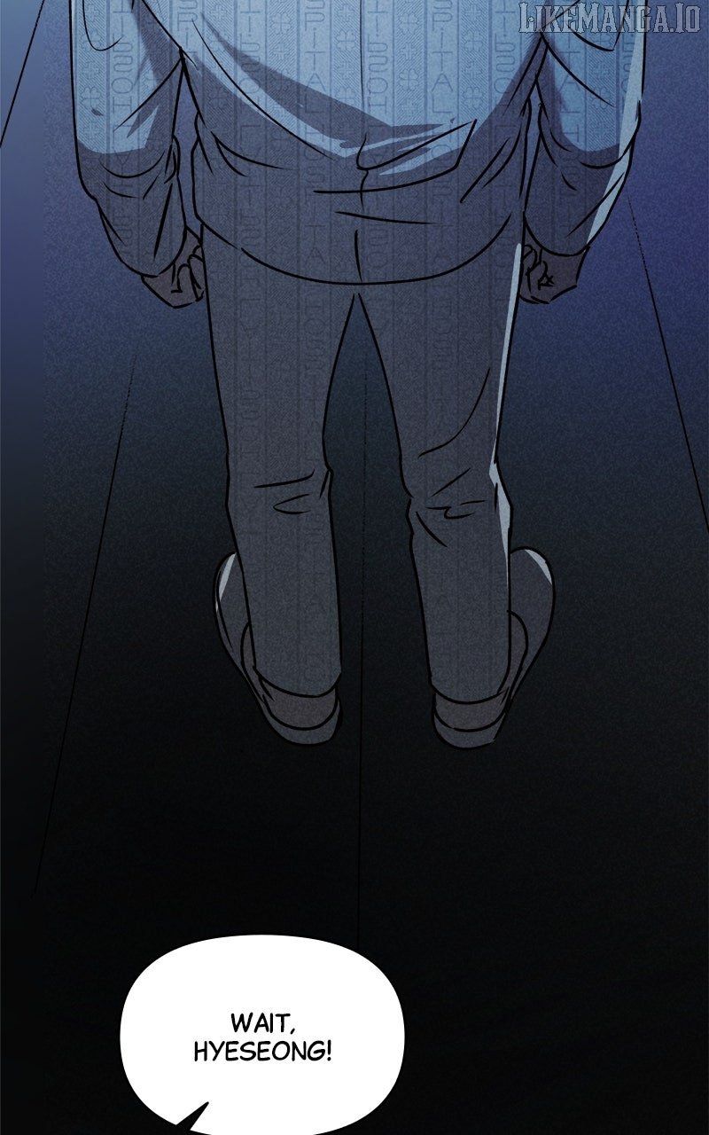 Locked to Death Chapter 54 - Page 4
