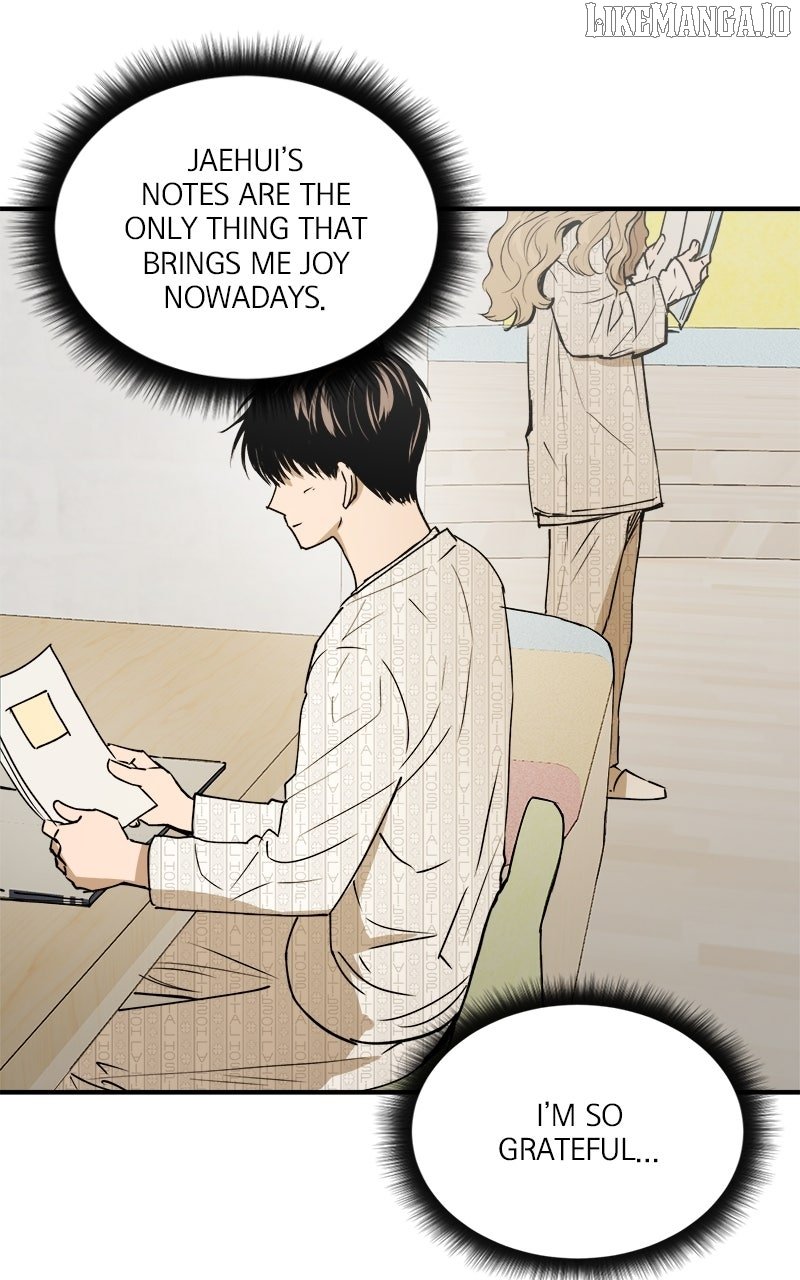 Locked to Death Chapter 54 - Page 52