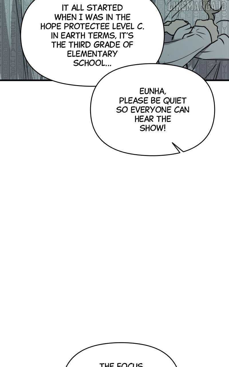 Locked to Death Chapter 55 - Page 27