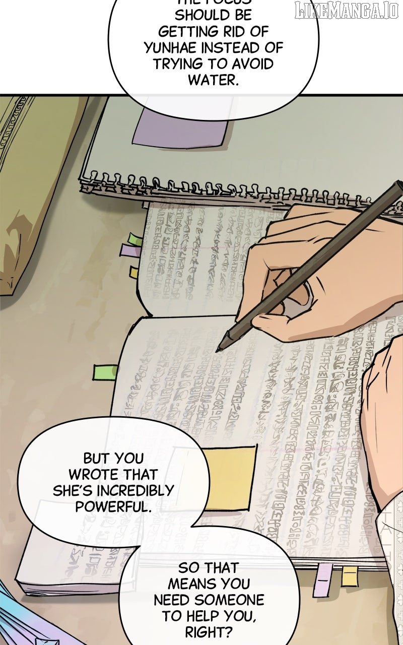 Locked to Death Chapter 55 - Page 28