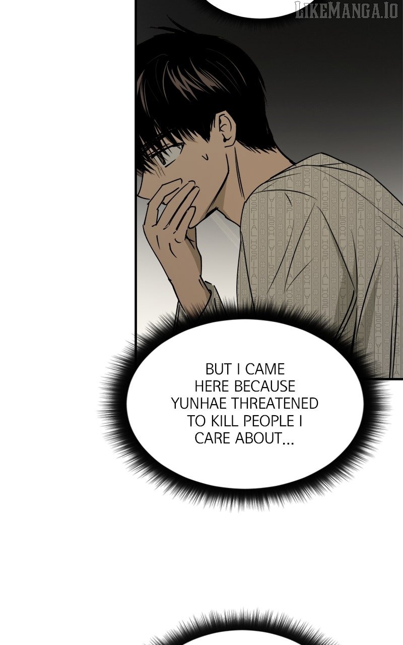 Locked to Death Chapter 55 - Page 49