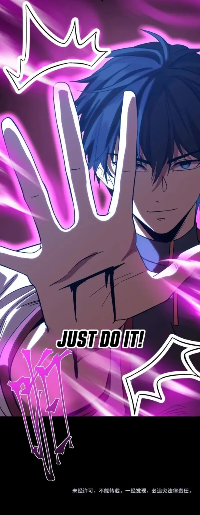 Logging 10,000 Years into the Future Chapter 240 - Page 8