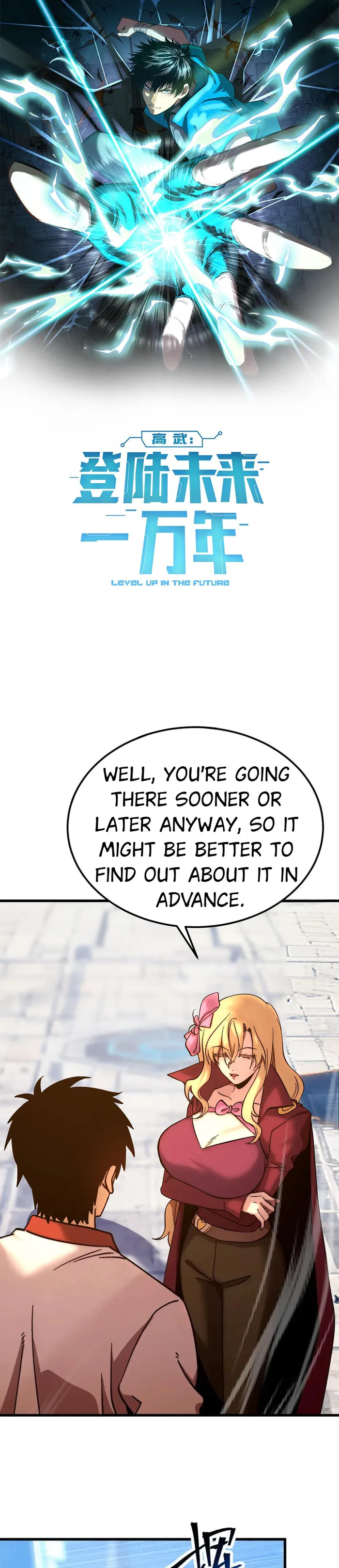 Logging 10,000 Years into the Future Chapter 256 - Page 1