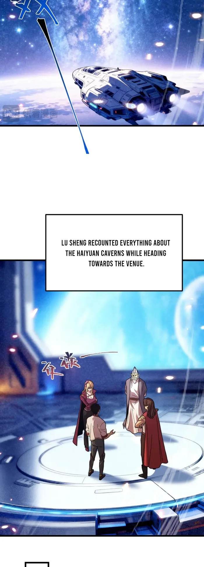 Logging 10,000 Years into the Future Chapter 256 - Page 25