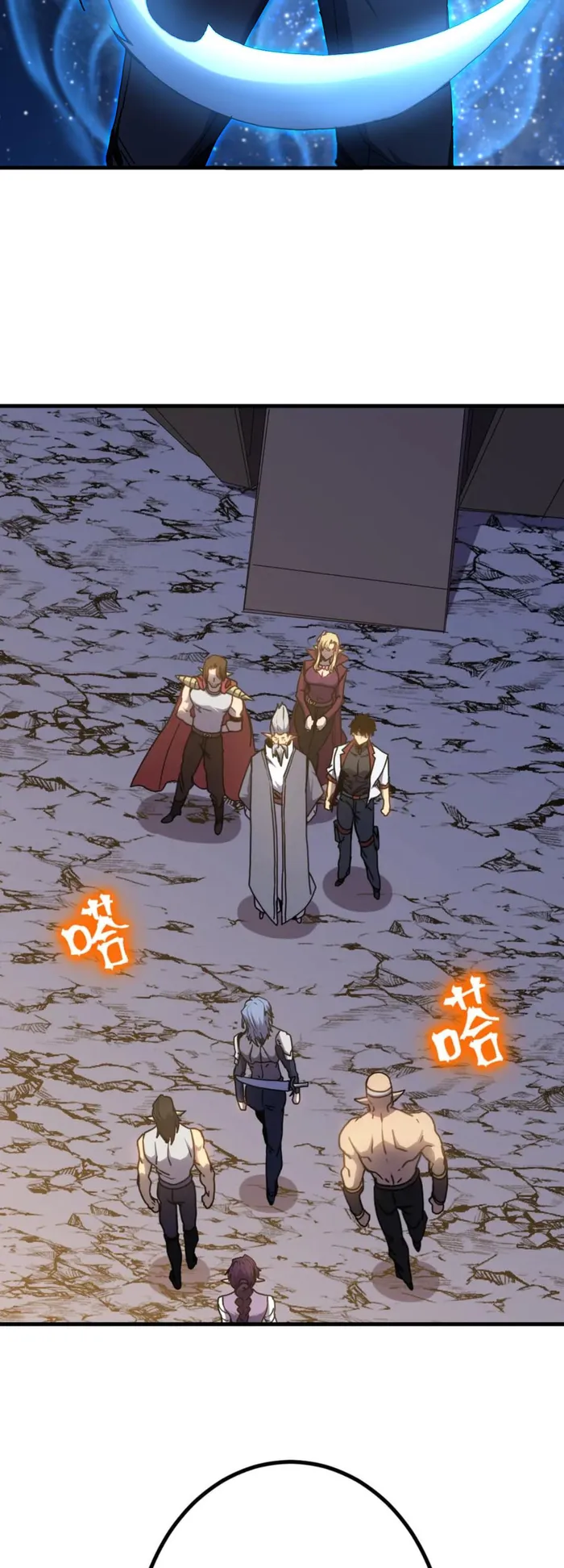 Logging 10,000 Years into the Future Chapter 256 - Page 47