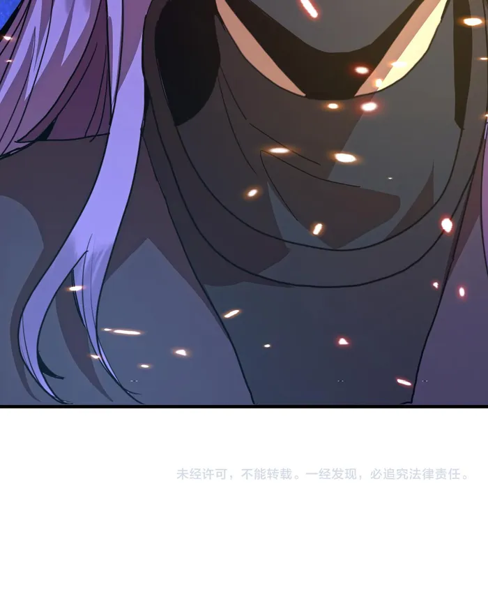 Logging 10,000 Years into the Future Chapter 257 - Page 181