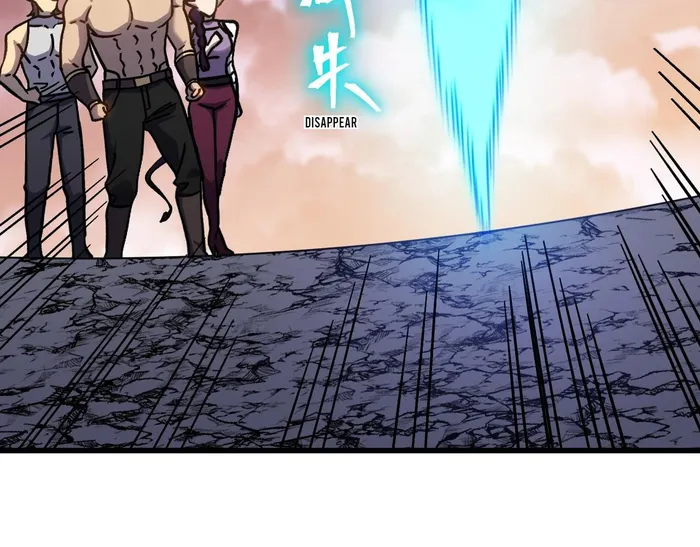 Logging 10,000 Years into the Future Chapter 257 - Page 46