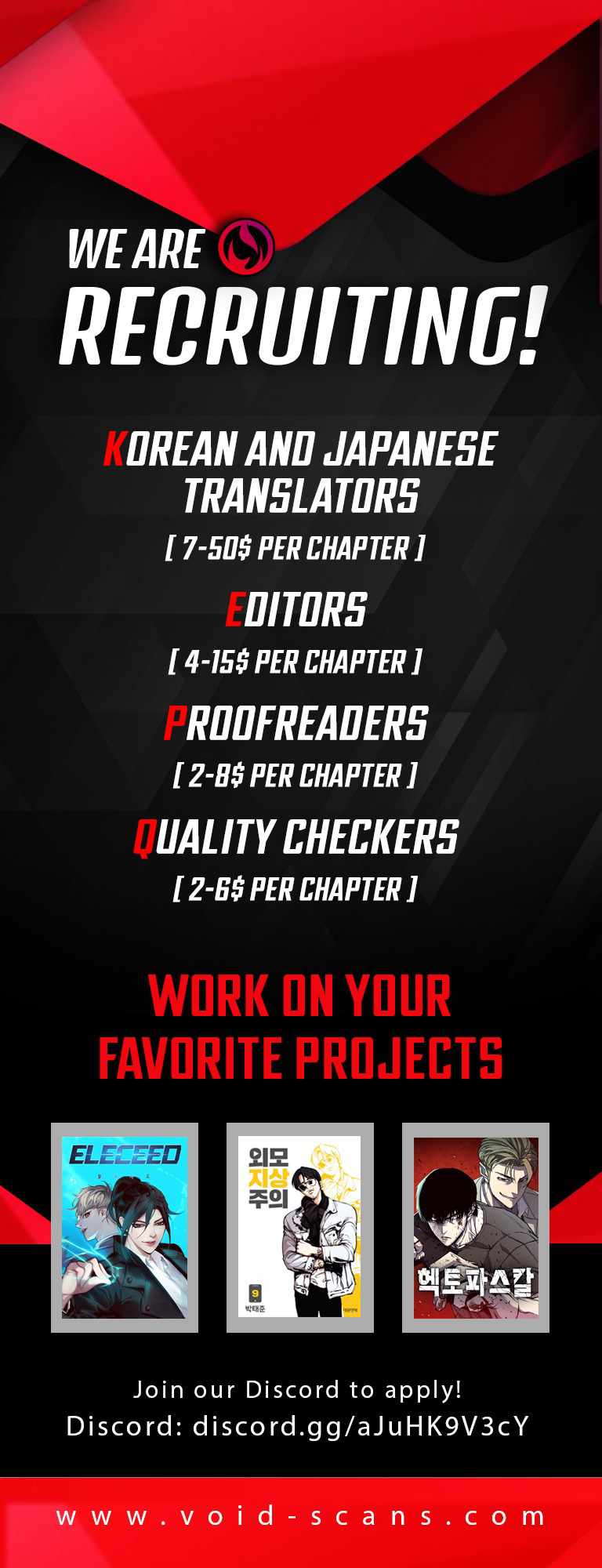 Logging in as a Monster Chapter 11 - Page 8