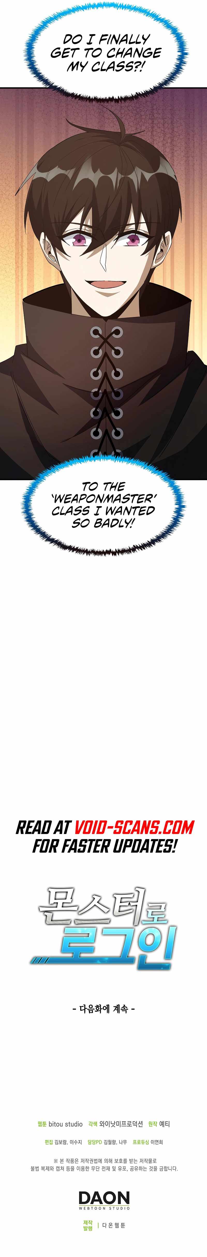 Logging in as a Monster Chapter 25 - Page 9