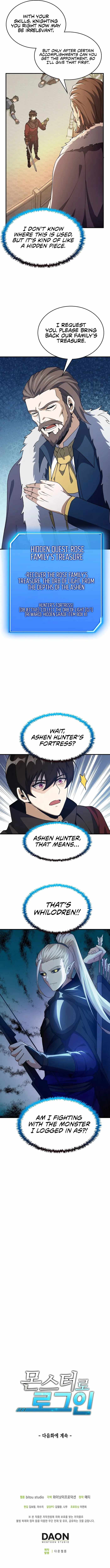 Logging in as a Monster Chapter 26 - Page 8