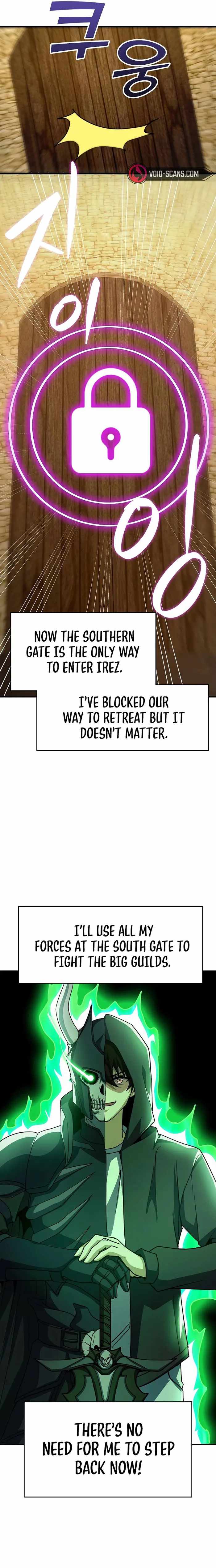 Logging in as a Monster Chapter 31 - Page 9