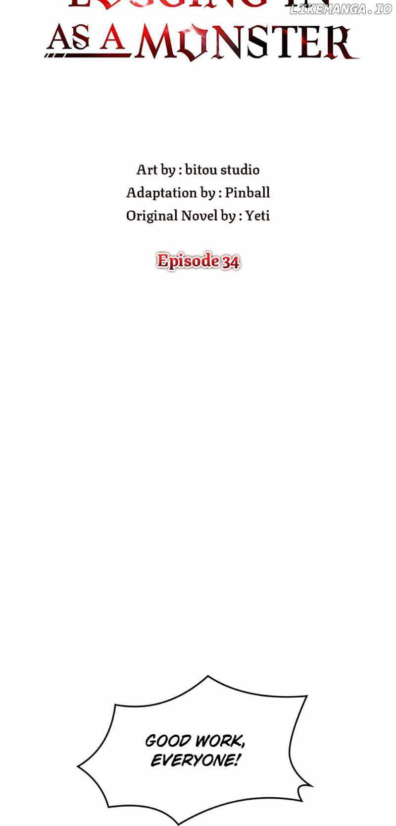 Logging in as a Monster Chapter 34 - Page 14
