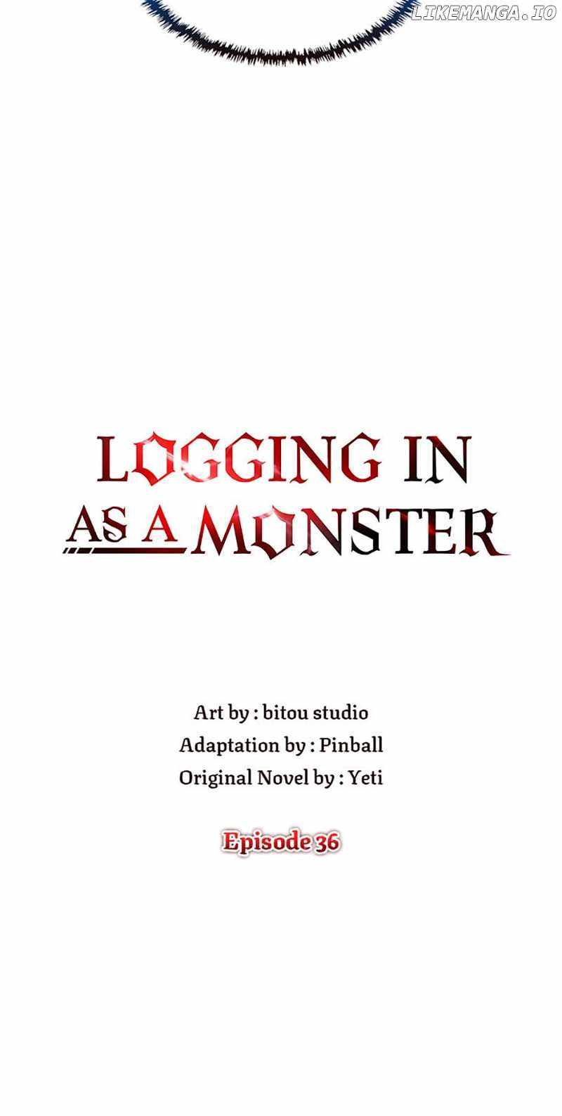 Logging in as a Monster Chapter 36 - Page 16