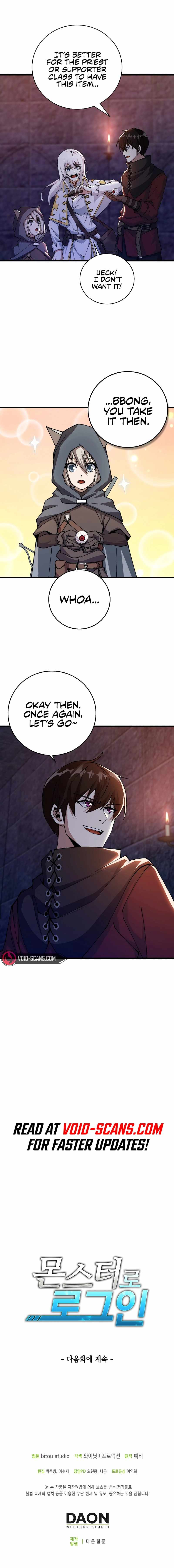 Logging in as a Monster Chapter 7 - Page 7