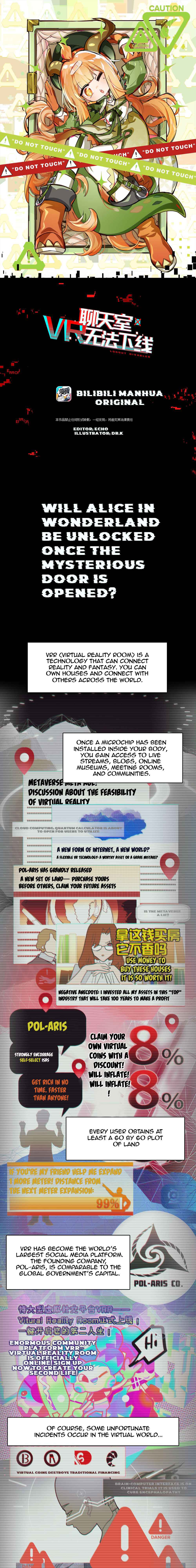 Logout Disabled in VR Chat Chapter 1 - Page 2