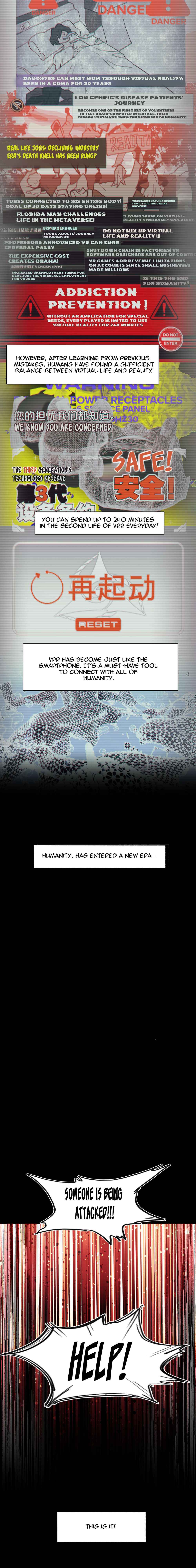 Logout Disabled in VR Chat Chapter 1 - Page 3