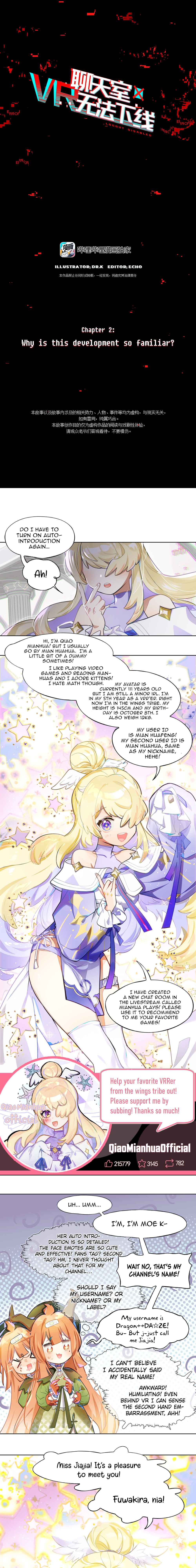 Logout Disabled in VR Chat Chapter 2 - Page 2