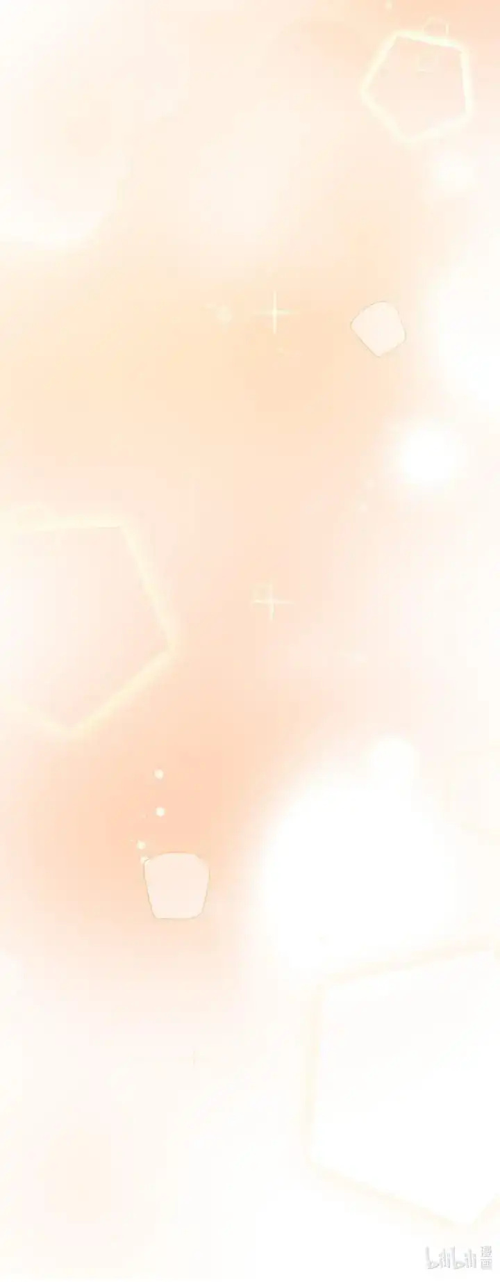 Long-Awaited Feelings Chapter 101 - Page 23