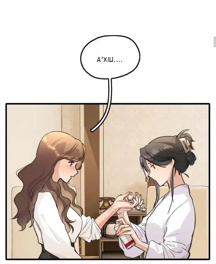 Long-Awaited Feelings Chapter 106 - Page 3