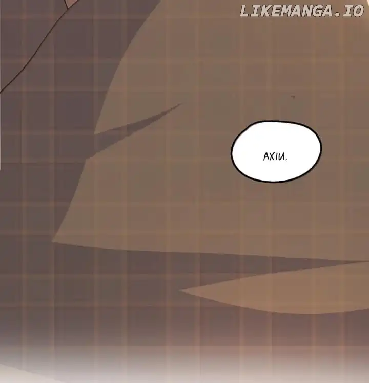 Long-Awaited Feelings Chapter 109 - Page 7